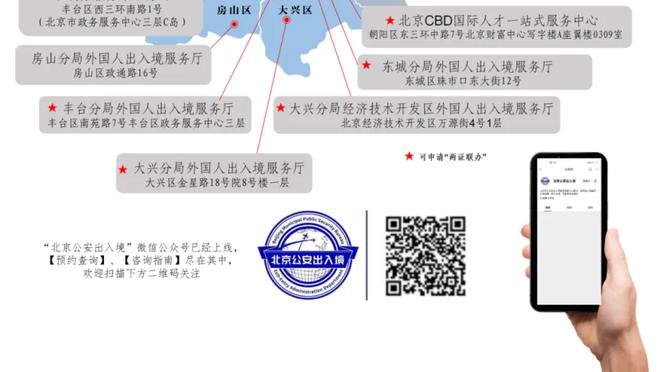 震耳欲聋？胜利亚冠半场球迷海量高喊梅西，C罗下场时表情无奈